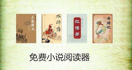 留学菲律宾入境政策咨询(留学入境政策)